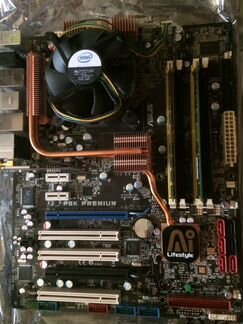 Компьютерные комплектующие