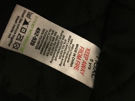 Куртка next, серая, б/у, осень