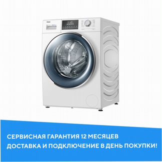 Стиральная машина Haier