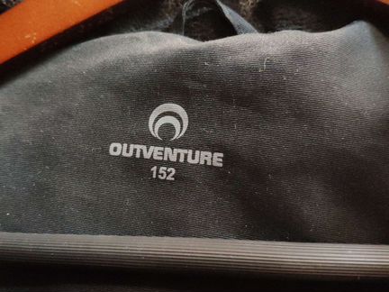 Куртка для мальчика