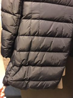 Пуховик Женский Maison Scotch 46-48