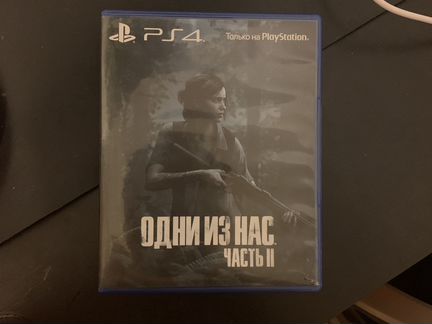 Игра для приставки ps4 the last of us 2