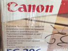 Ксерокс canon FC 206 Новый объявление продам