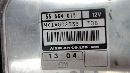 Блок управления, АКПП / кпп Saab 9-5, 2007