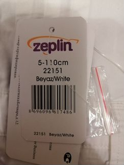 Полукомбинезон Zeplin, рост 110,новый