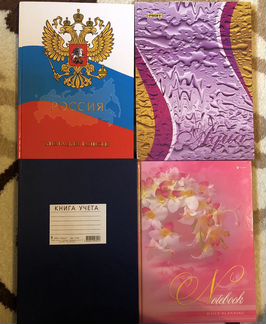 Тетрадь А4
