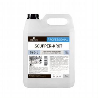 Scupper для прочистки труб, 0.75 л. арт.015-075