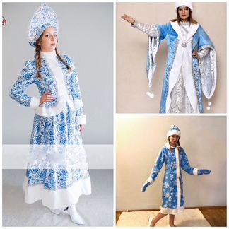 Костюмы Снегурочек