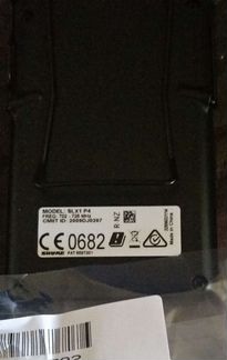 Поясной передатчик для радиосистемы Shure SLX