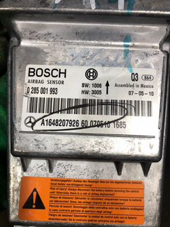 Блок SRS Mercedes-Benz Ml-Class W164 OM642.940