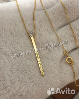 Золотое колье Спичка
