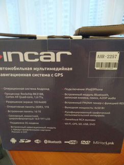 Автомагнитола Incar ahr-2257