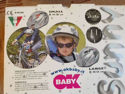 Новый детский велошлем OK baby, размер 44-50 мм