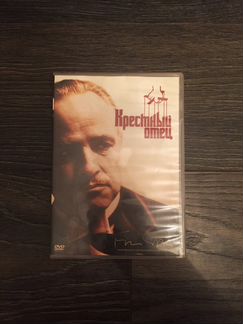 Крестный отец DVD