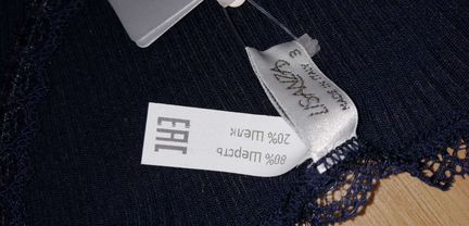 Пуловеры Италия, оригинал