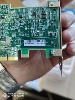 Raid-контроллер Intel RS2WC080 903495