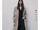 Новое шерстяное пальто Zara
