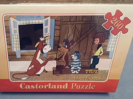 Пазлы «Castorland» 260 деталей
