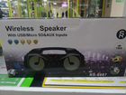 Блютуз колонка wireless speaker RS8887 объявление продам