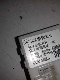 A1669003513 Блок управления багажником Mercedes