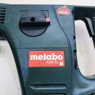 Перфоратор # Metabo KHE 55
