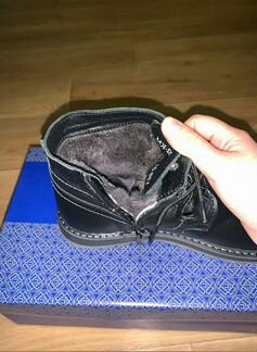 Ботинки мужские