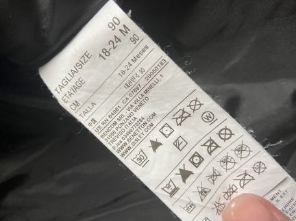 Пальто пуховик для девочки пух перо Benneton