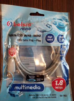 Кабель USB A-A 1.8м belsis и USB A-B 1.5м rexant