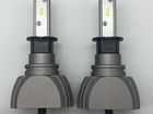 Светодиодные лампы LED 20W 3600Lm 6000K Q3 H1 объявление продам