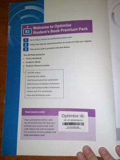 Optimise