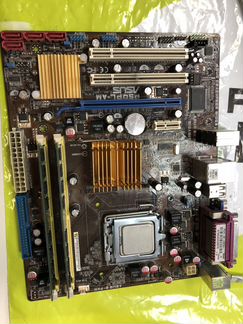 Матплата со всеми комплектующими Asus P5QPL-AM