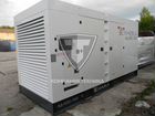 Дизельный генератор 450 кВт