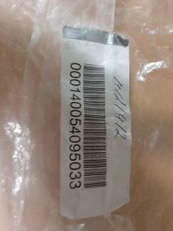 Выключатель электроподжига для варочной поверхност