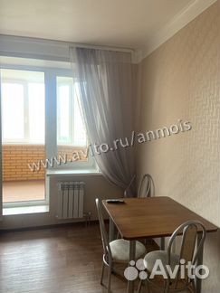 1-к квартира, 41.5 м², 13/17 эт.