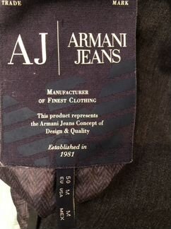 Куртка мужская