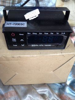 Hwasung Thermo HT720ESC