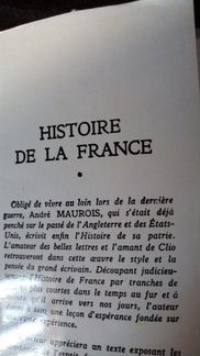 Книга. История Франции. Histoire la France