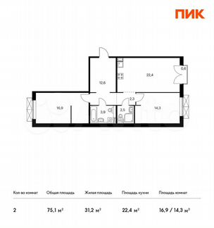 2-к квартира, 75.1 м², 7/9 эт.