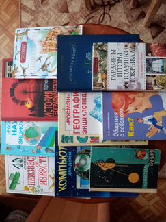 Энциклопедии, литература для детей