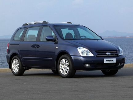Интеркулер Kia Carnival