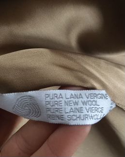 Пальто Max Mara