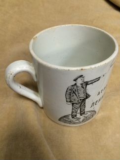 Кружка мопр 1924 год агитация