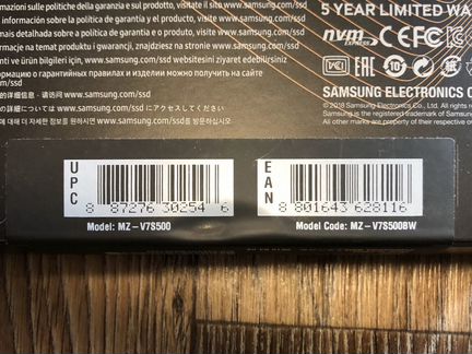 Samsung SSD 500Gb 970 EVO Plus M.2 MZ-V7S500BW