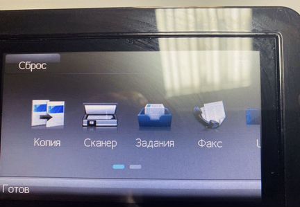 Мфу HP m477fdn+wifi цветной лазерный