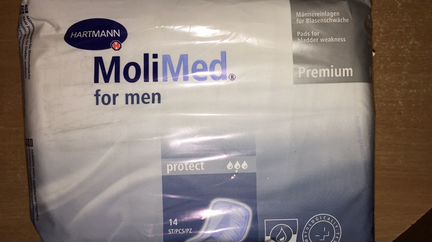 Вкладыши урологические мужские MoliMed Premium Pro