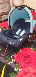 Детское автокресло от 0