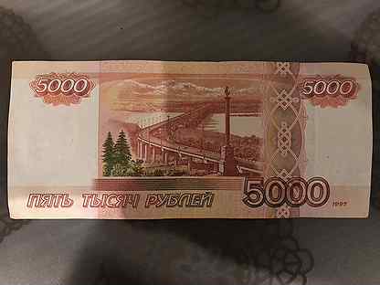 Памятник на 5000 купюре. Номера купюр 5000. Красивый номер 555.