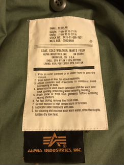 Куртка M-65 Alpha Industries
