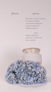 Свечи из соевого воска