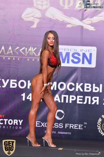 Купальник для фитнес бикини